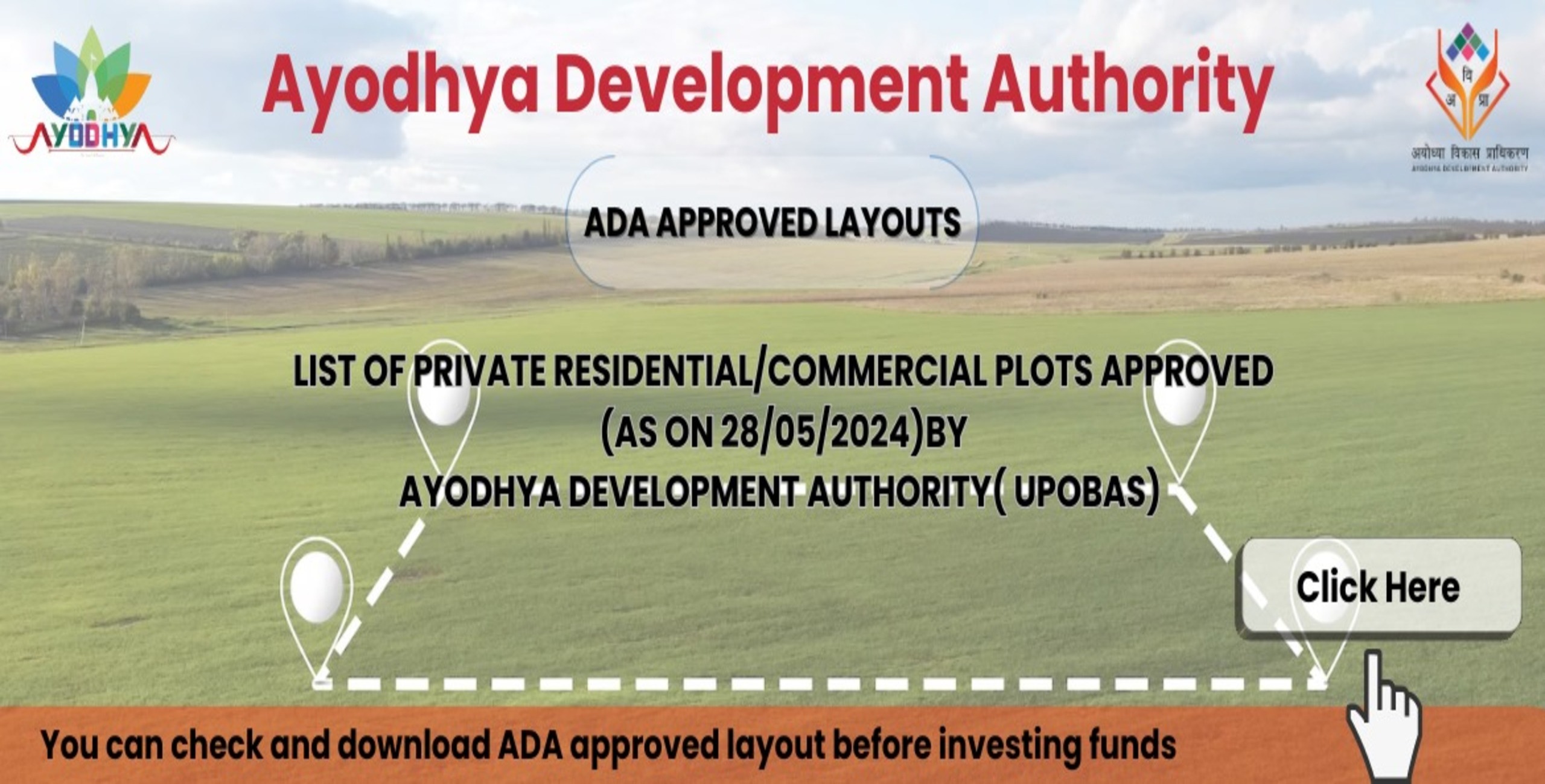 banner-3 Ayodhya Development Authority ERP Complete E File and Flow Management System